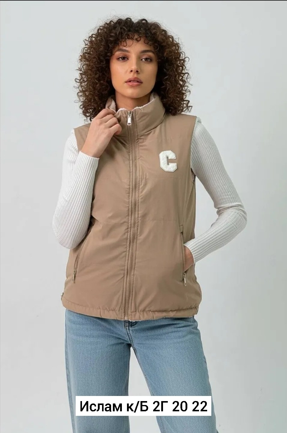жилетка женская,жилет женский,жилетка двухсторонняя,теплый жилет,демисезонная жилетка