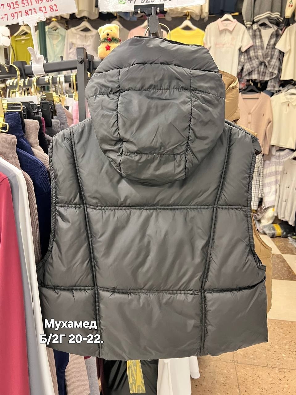 демисезонная куртка,зимняя куртка,куртка,женская демисезонная куртка,куртка женская зимняя