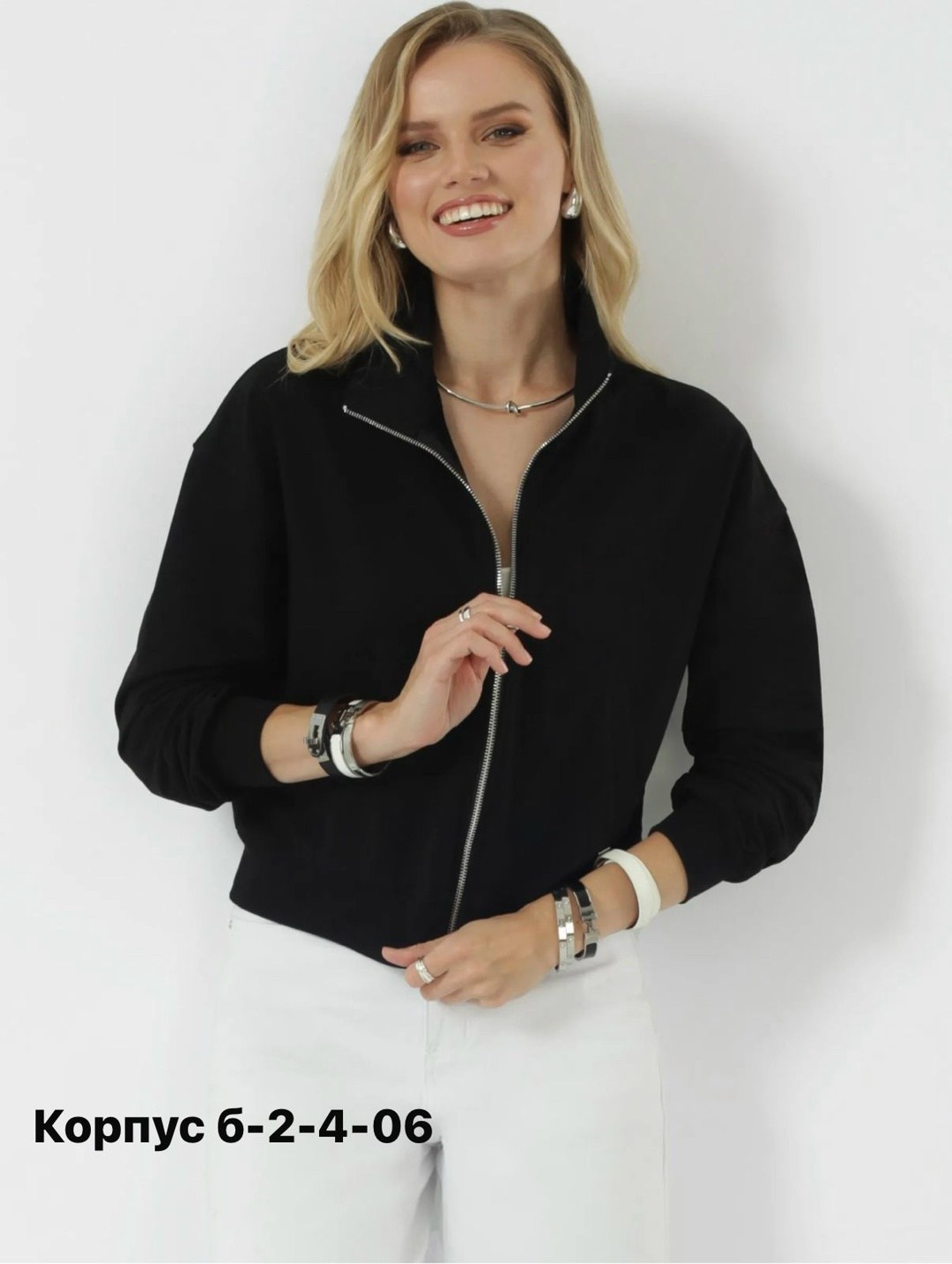 кофта женская,женское толстовка,толстовка трикотажная,куртка бомбер женская,толстовка трикотажная на молнии