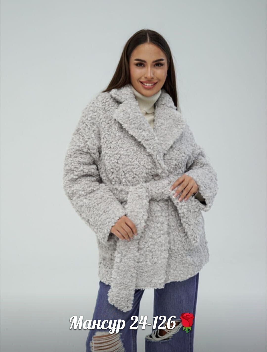 пальто барашек,шубка,плюшевое пальто,шуба искусственная,шубка тедди