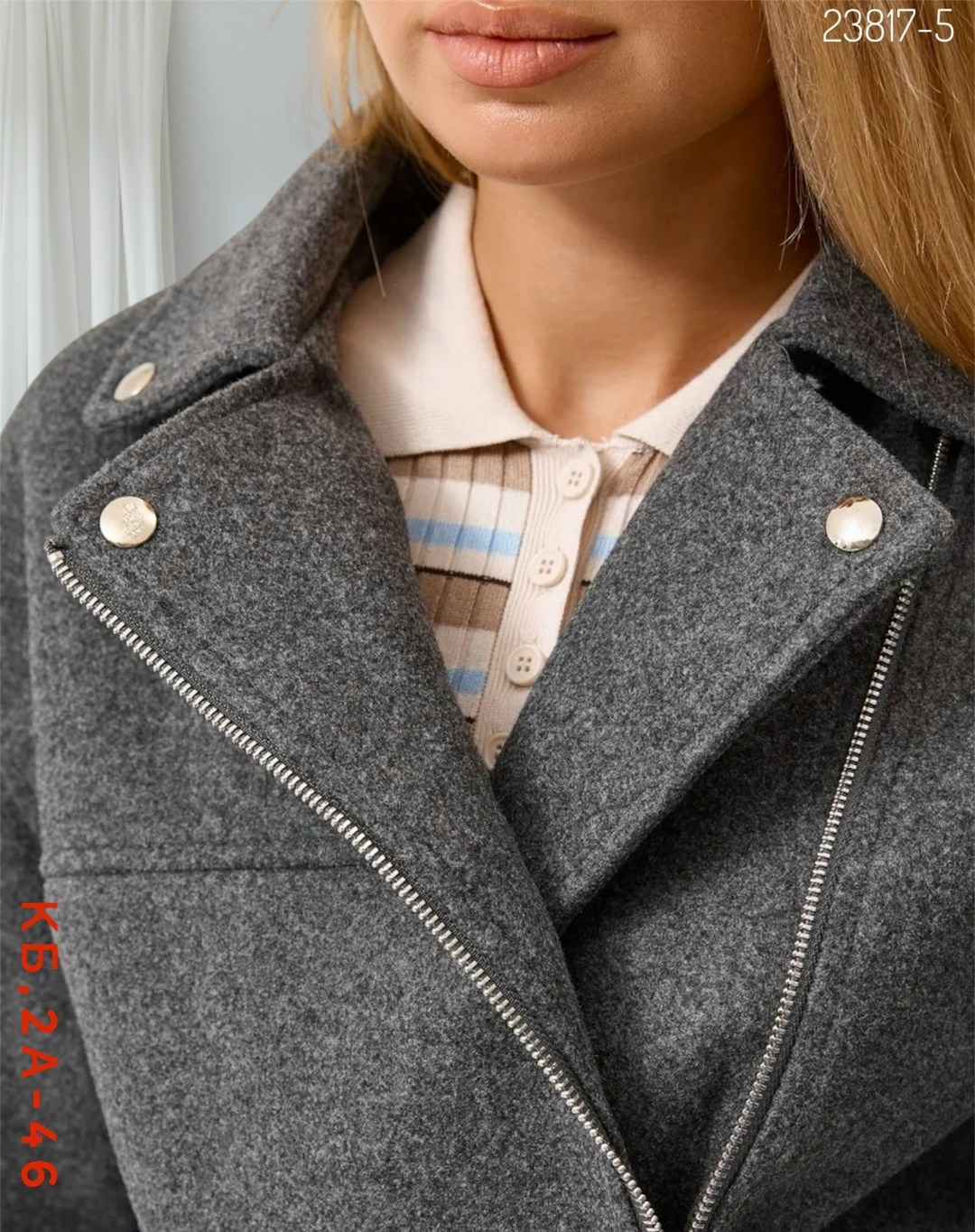 полупальто,пальто косуха,куртка,короткие пальто,женские пальто