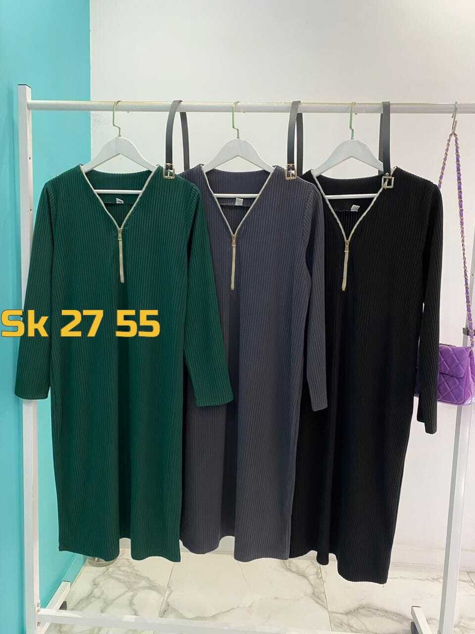 трикотажное платье миди,теплое трикотажное платье большого размера,спортивное трикотажное платье,платье больших размеров теплое,трикотажное платье