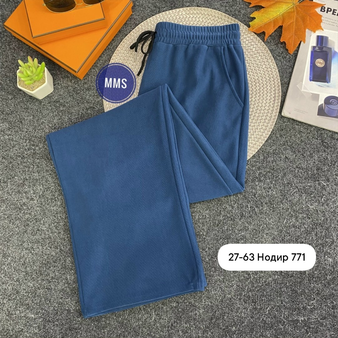 спортивные брюки,штаны брюки,штаны брюки спортивные,повседневные брюки,трикотажные брюки