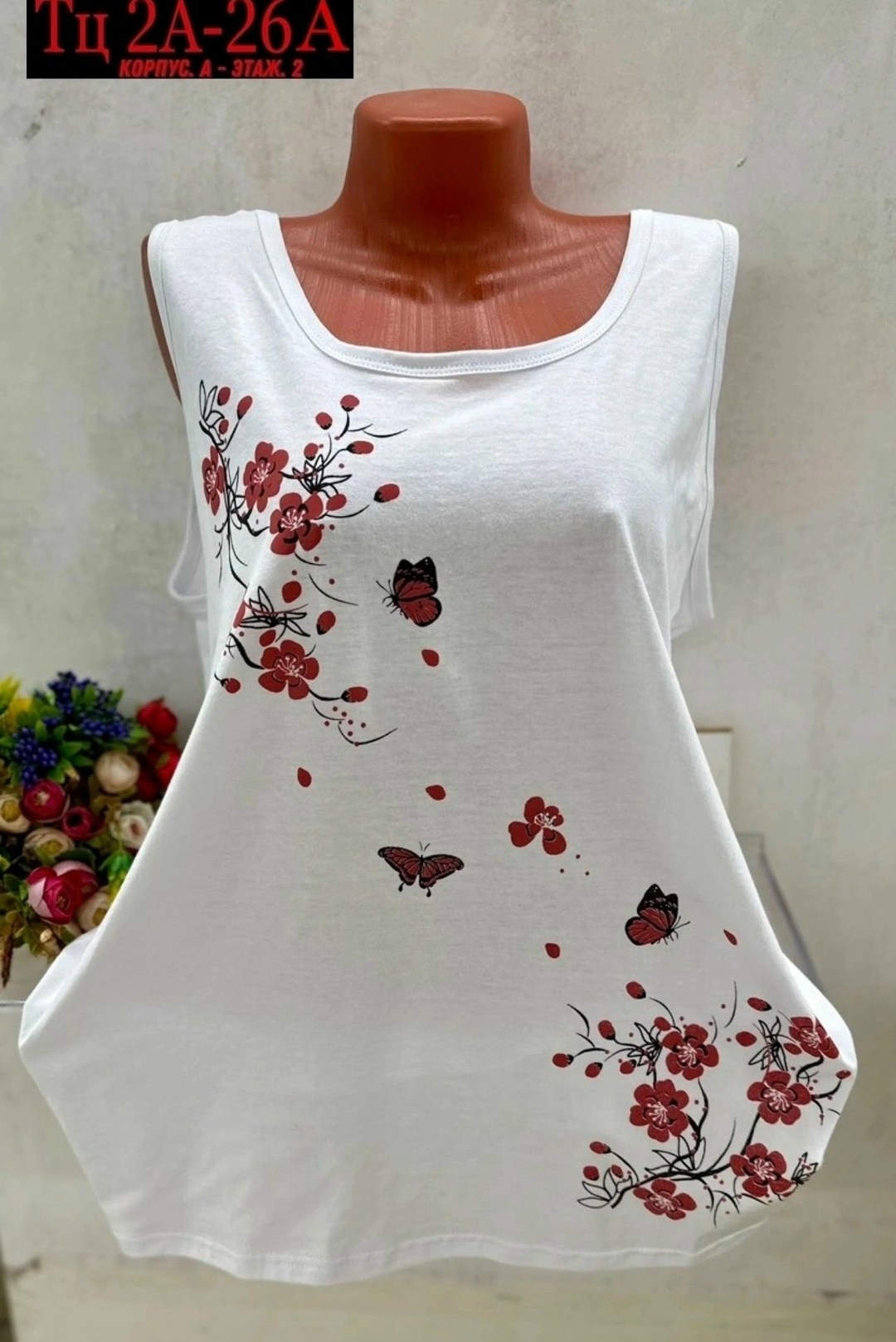 майка женская,женская футболка,майки женские летние,майки в,майка женская белая