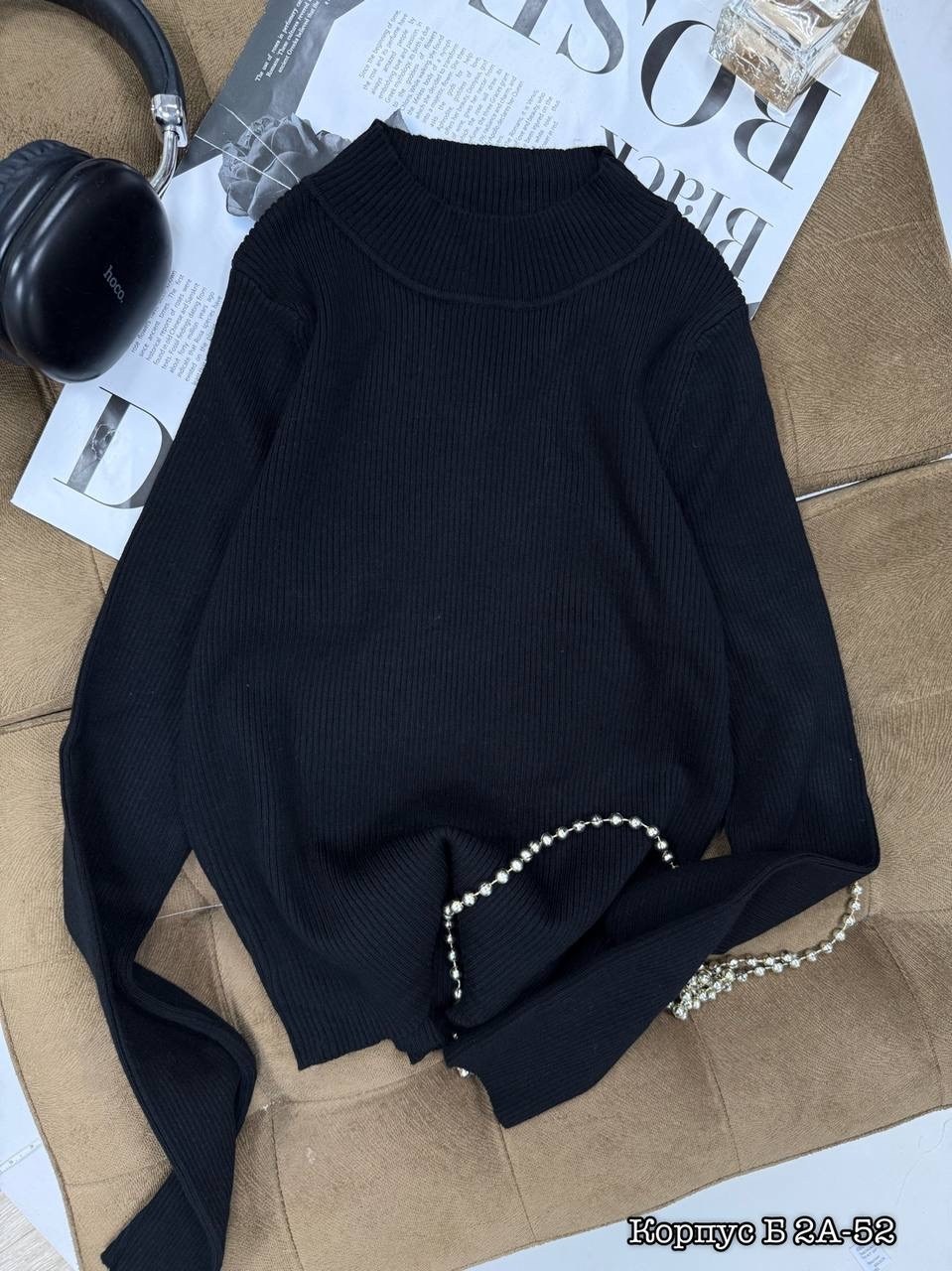 кофта водолазка,кофта женская,женская водолазка,водолазка,свитер женский