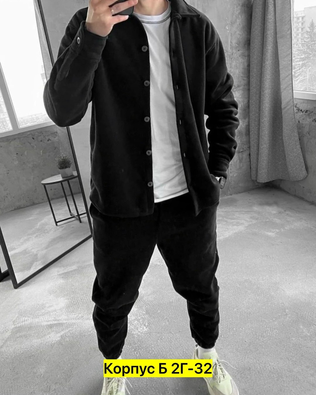 костюм на флисе мужской,костюм с рубашкой,костюм мужской,костюм мужской флисовый,мужская мода
