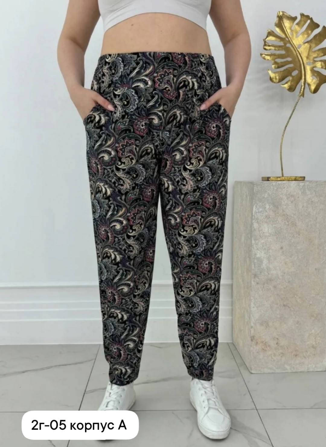 штаны женские,летние штаны женские,штаны женские домашние,брюки домашние женские,штаны летние