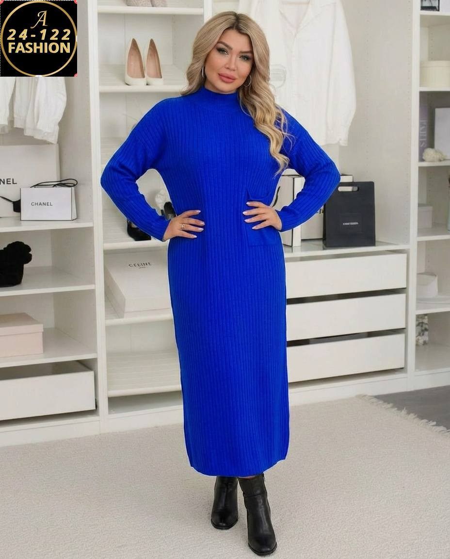 синее платье лапша,платье вязаное длинное,платье теплое вязаное,женское платье лапша,трикотажное платье