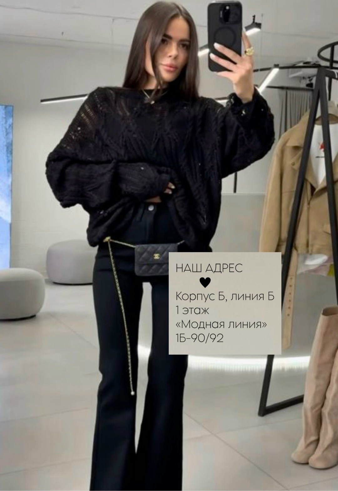 брючный костюм,костюм брючный женский юрс,женский брючный костюм классический двойка,женский костюм с блейзером двубортный брючный костюм с широкими штанинами,брючные женские костюмы