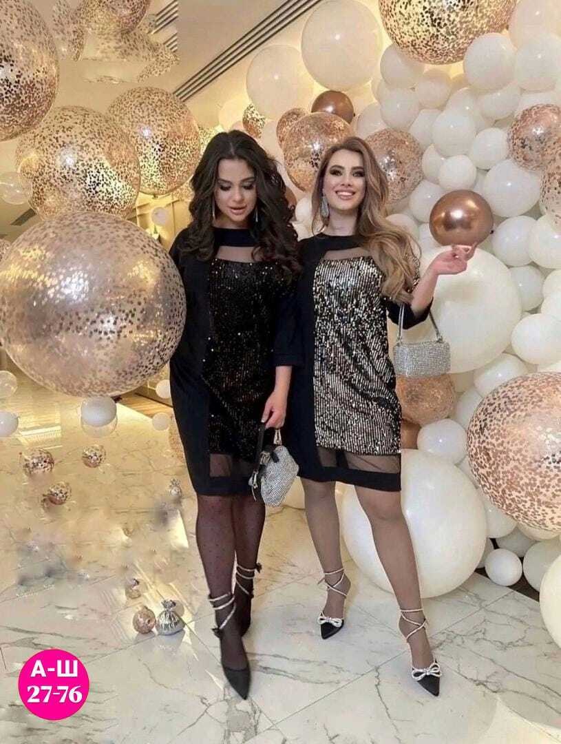 женское платье больших размеров,женское платье с пайетками,платье большие размеры,платье нарядное,платья с пайетками