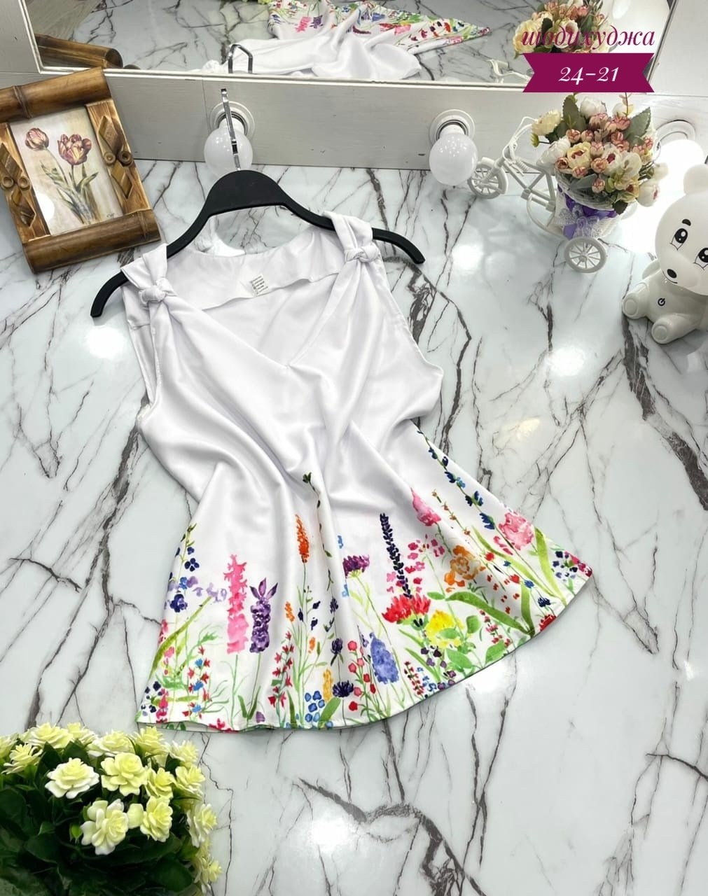 летние топы,женские топы,блузка женская,блузка женская модная,майка женская