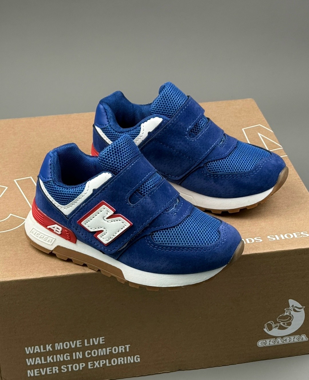 кроссовки нью беланс детские,детские кроссовки new balance,детские кроссовки,кроссовки мальчику,кроссовки