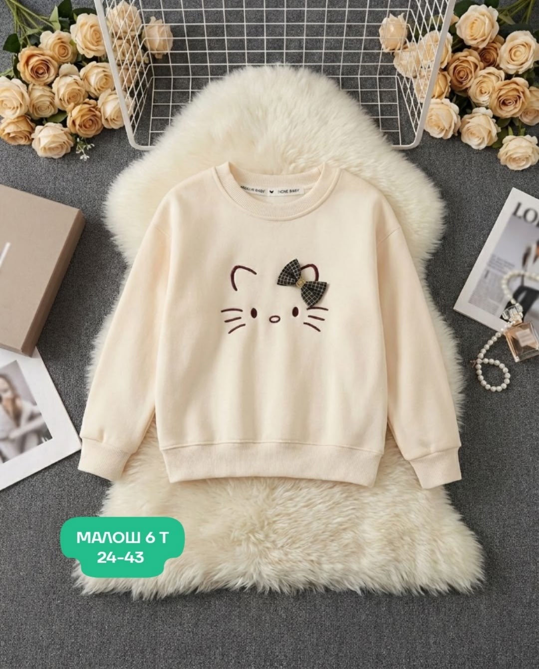 cвитшот для девочки,свитшот женская,детская кофта,детский свитшот,кофта для девочки
