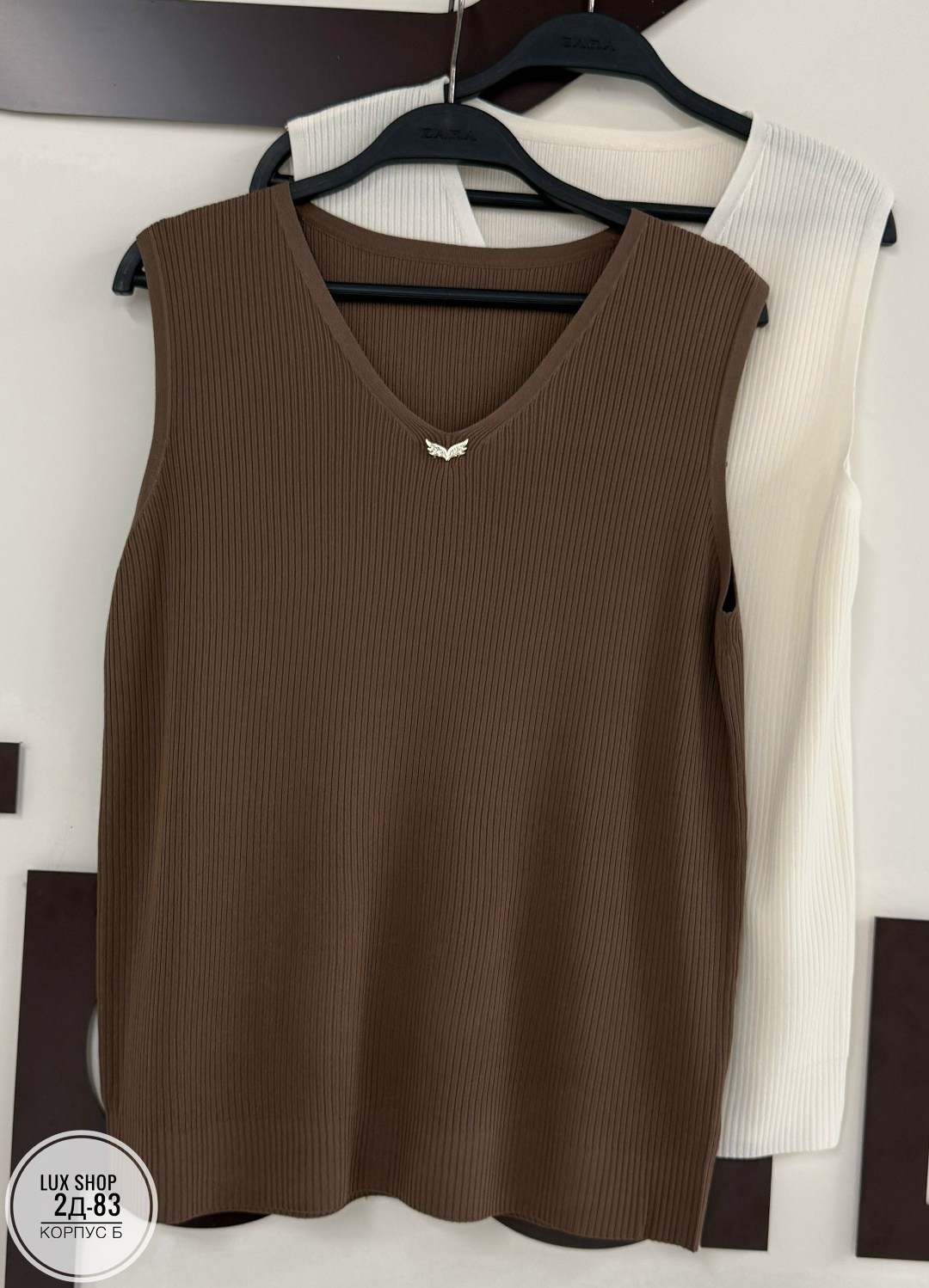 трикотажный жилет,вязаные жилеты,жилетка вязаная,женская кофта,женский вязаный жилет