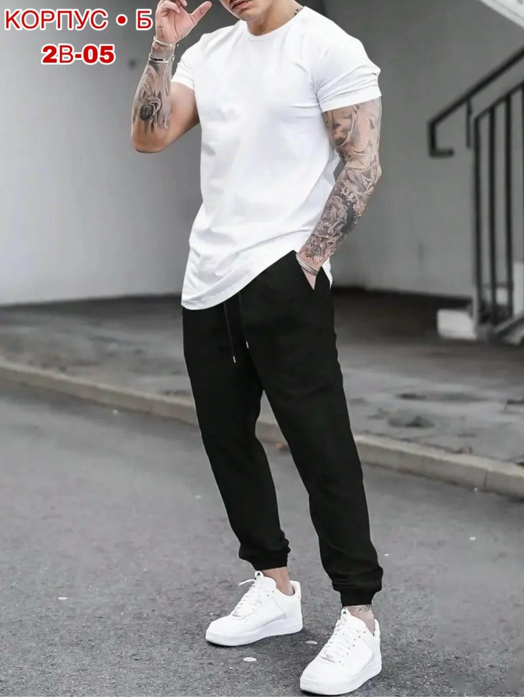 спортивные мужские костюмы,футболки мужские,спортивные мужские брюки,спортивные костюмы,мужская мода