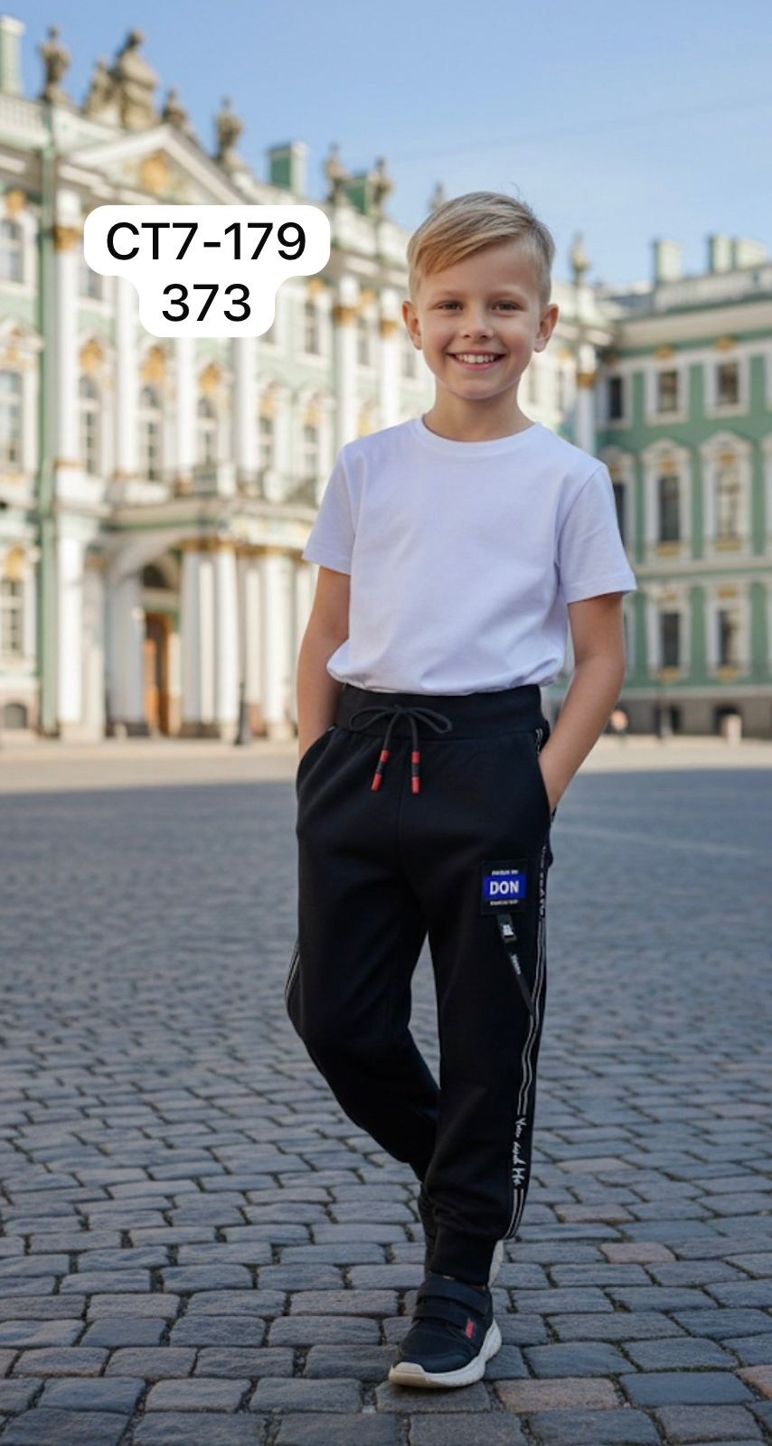 брюки спортивные для мальчик,брюки спортивные,спортивные штаны,штаны теплые,детские брюки