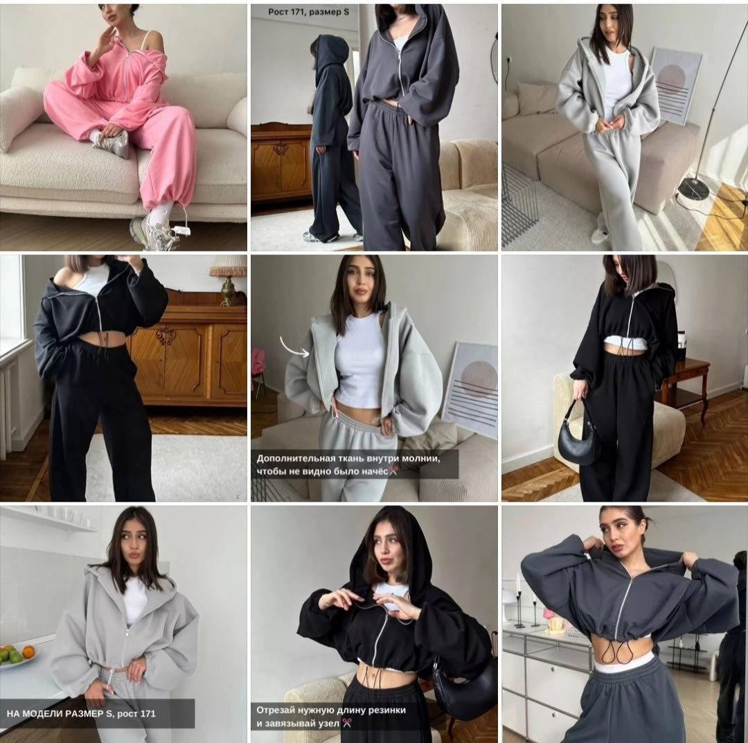 спортивный костюм женский на флисе,спортивный костюм на флисе,костюм на флисе,спортивный костюм женский,повседневный спортивный костюм