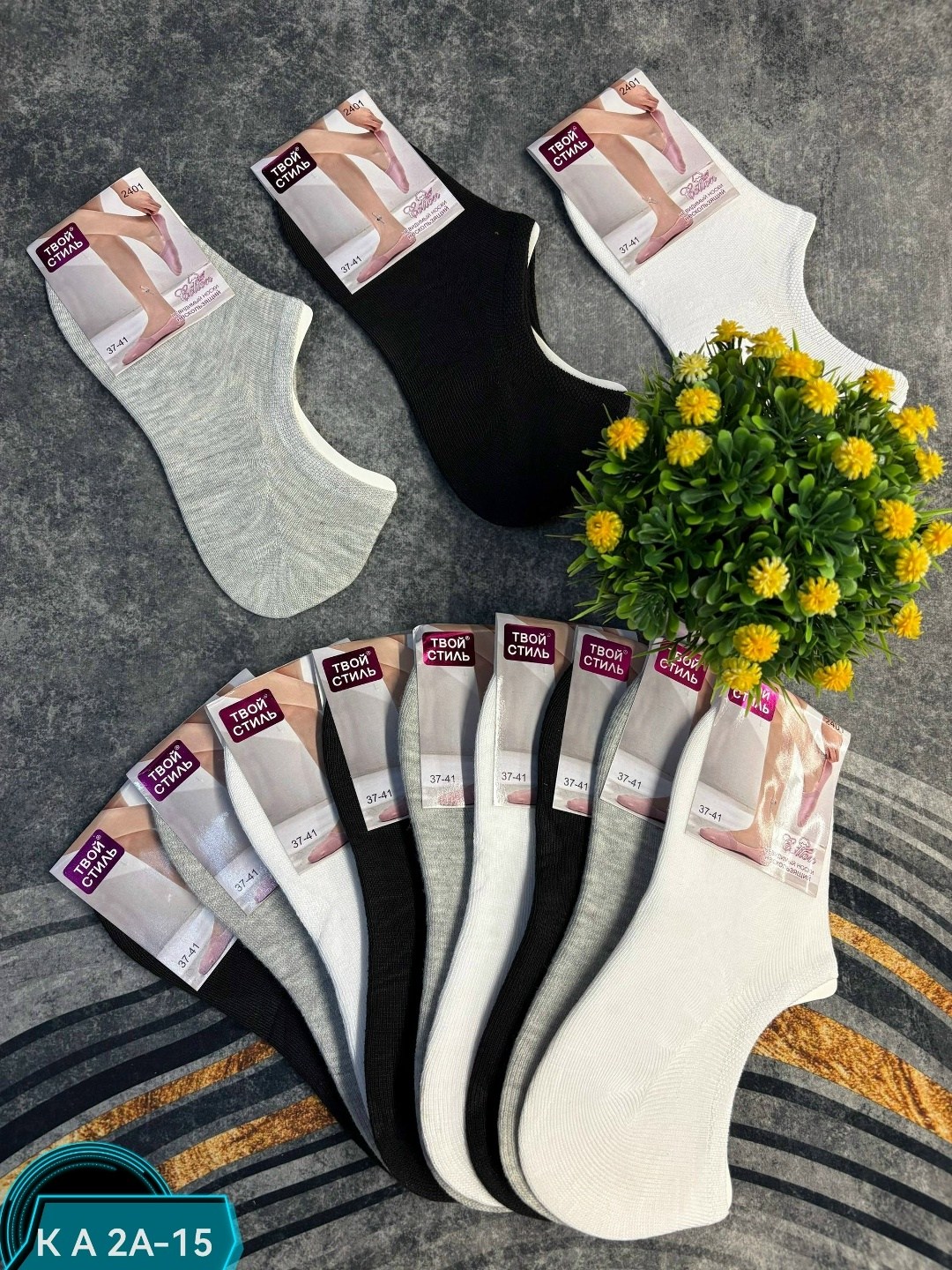 носки женские,носки короткие женские,носки женские 10 пар,носки женские 12 пар,комплект носки женские