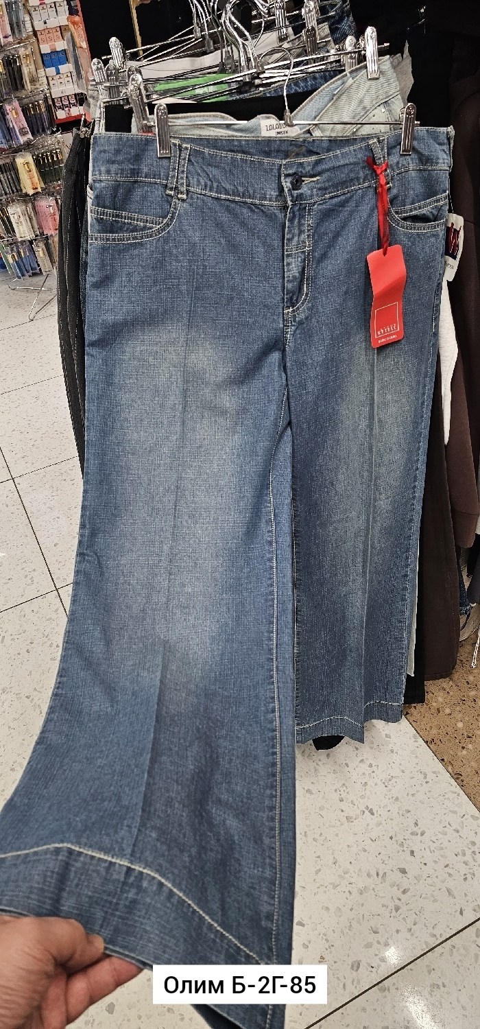 женские джинсы,джинсы,джинсы короткие,широкие джинсы,женские джинсы широкие