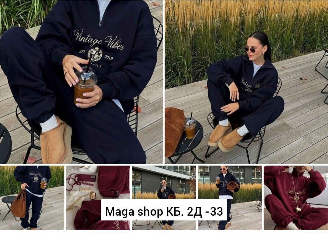 женский костюм,спортивный костюм,костюм спортивный женский,спортивный костюм с брюками на кулиске tennis club w,теплый костюм