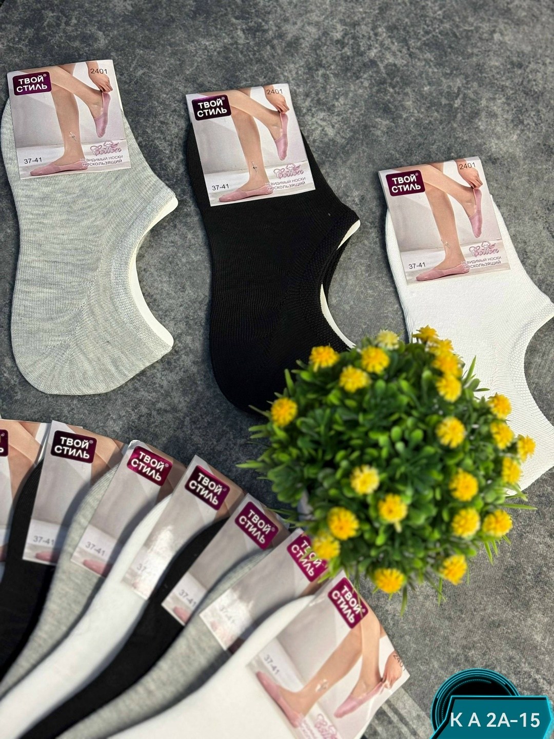 носки женские,носки короткие женские,носки женские 10 пар,носки женские 12 пар,комплект носки женские