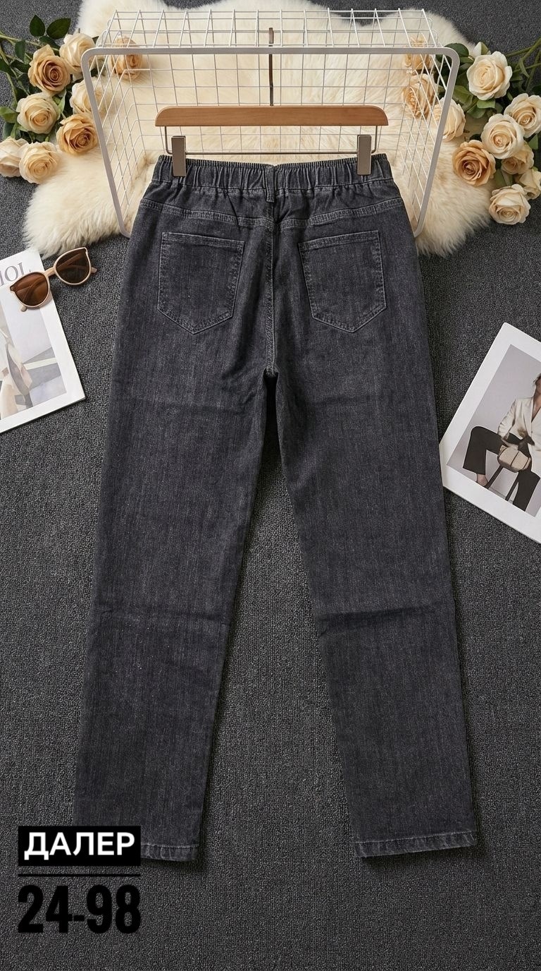 женские джинсы,джинсы мужские,брюки джинсы,модные джинсы,штаны джинсы