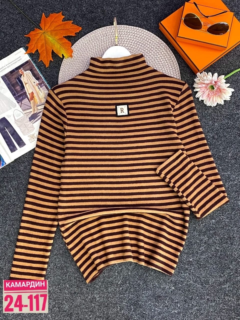 водолазка для девочки,водолазка,водолазка 407/14 серая, малина, полоски,кофта женская,детская водолазка