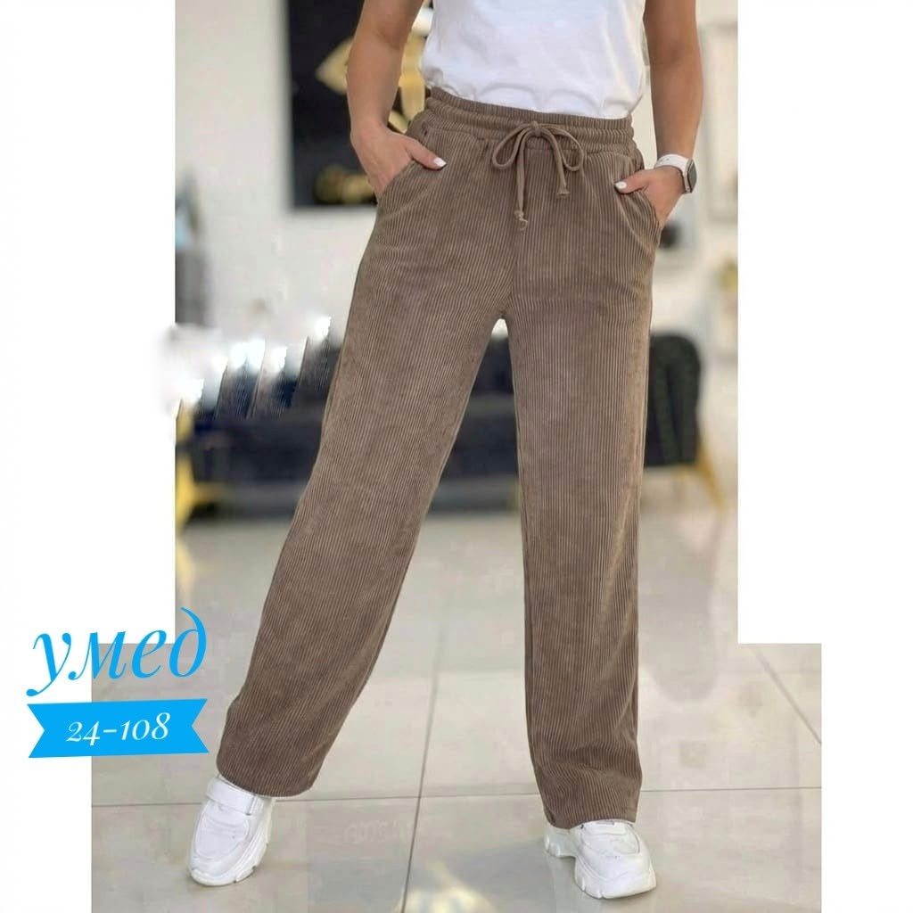 брюки вельветовые прямые mbela_style,штаны вельвет,вельветовые брюки палаццо с начесом s-style,брюки вельветовые прямые ha thanh shop,брюки из вельветовой ткани