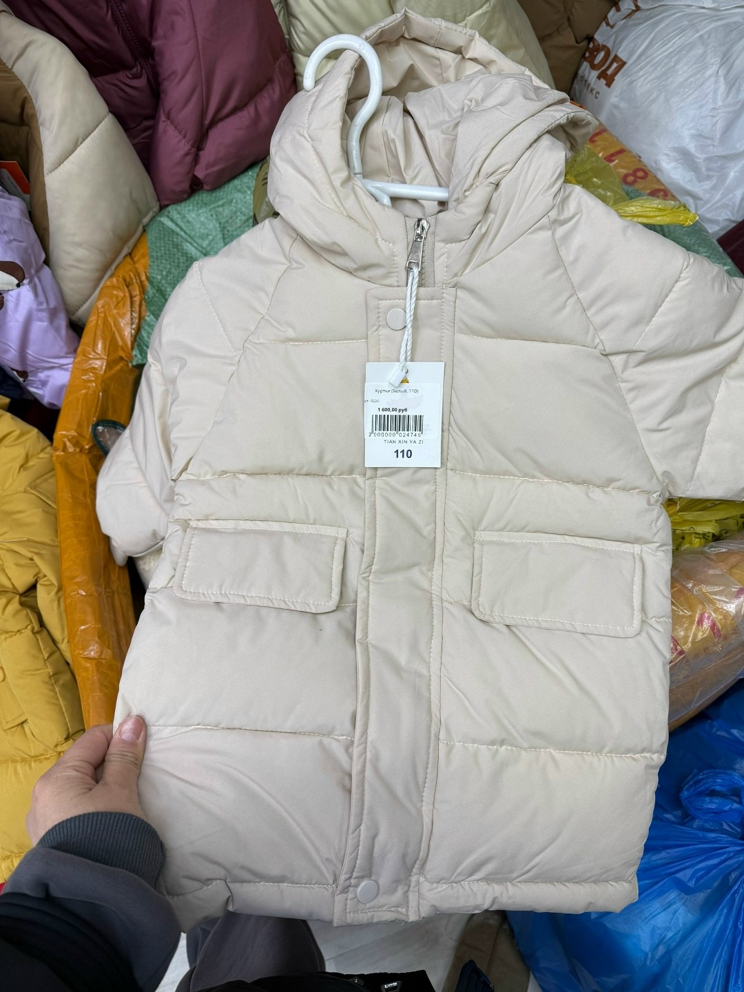 демисезонная куртка,пуховик куртка,детский пуховик,зимняя куртка для девочек,куртка