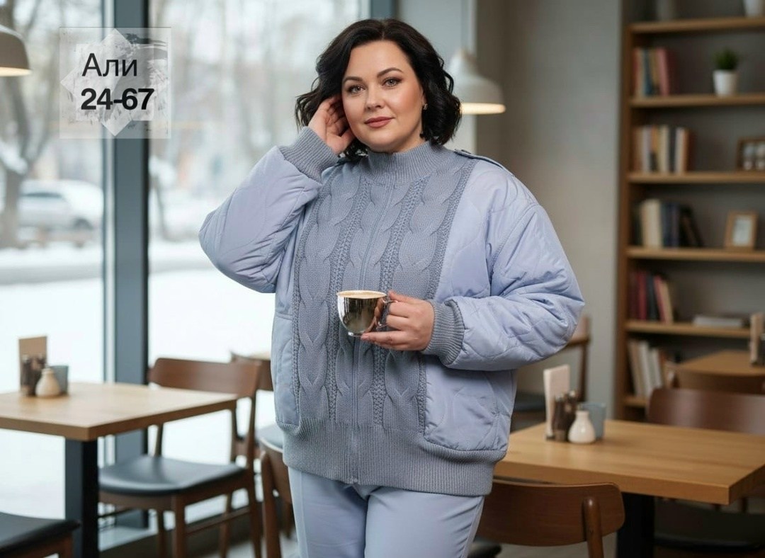 куртка женская,куртка женская демисезонная,демисезонная куртка,куртка с трикотажными рукавами женская,куртка женская демисезон