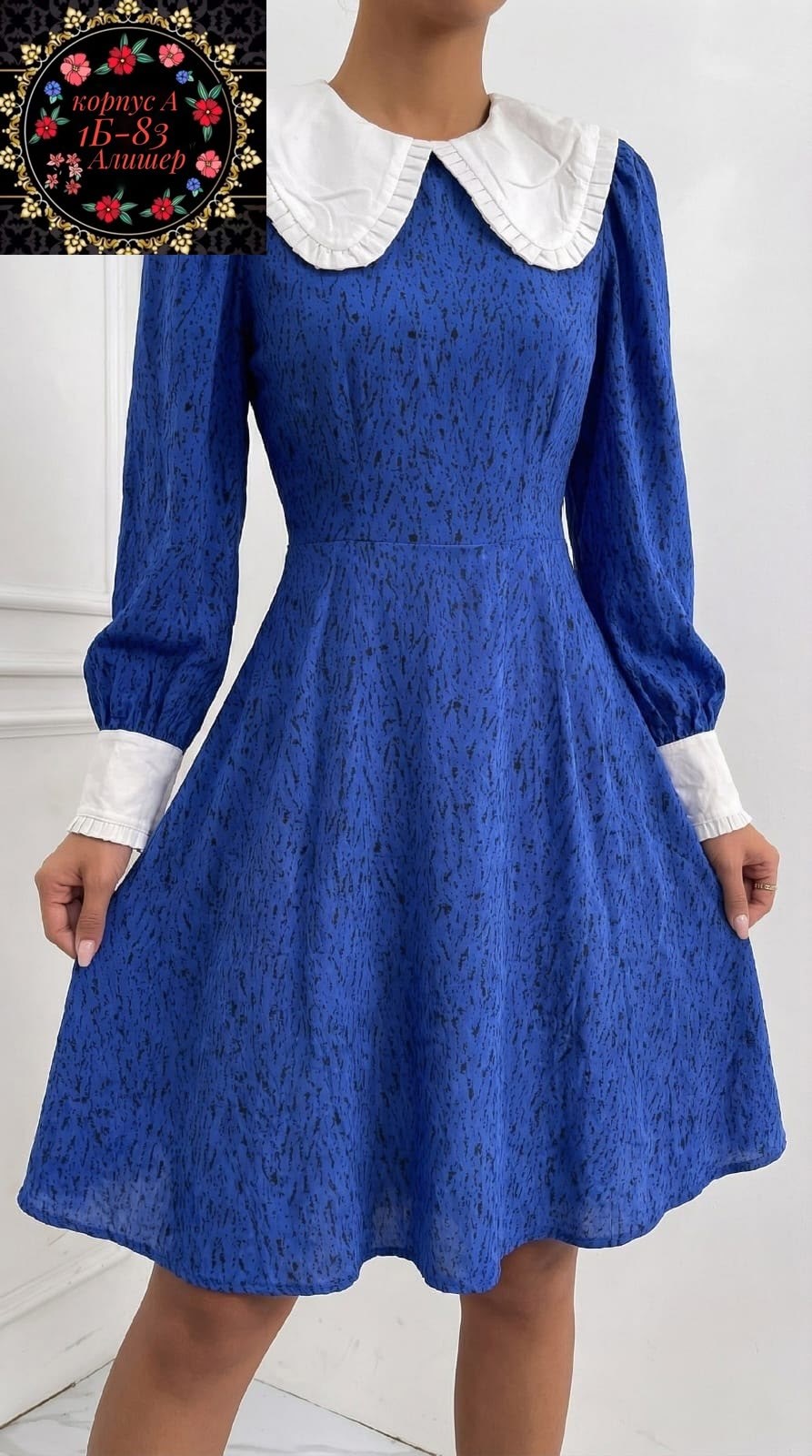 платье женское,платье с воротником,платье,короткое платье,платье школьное