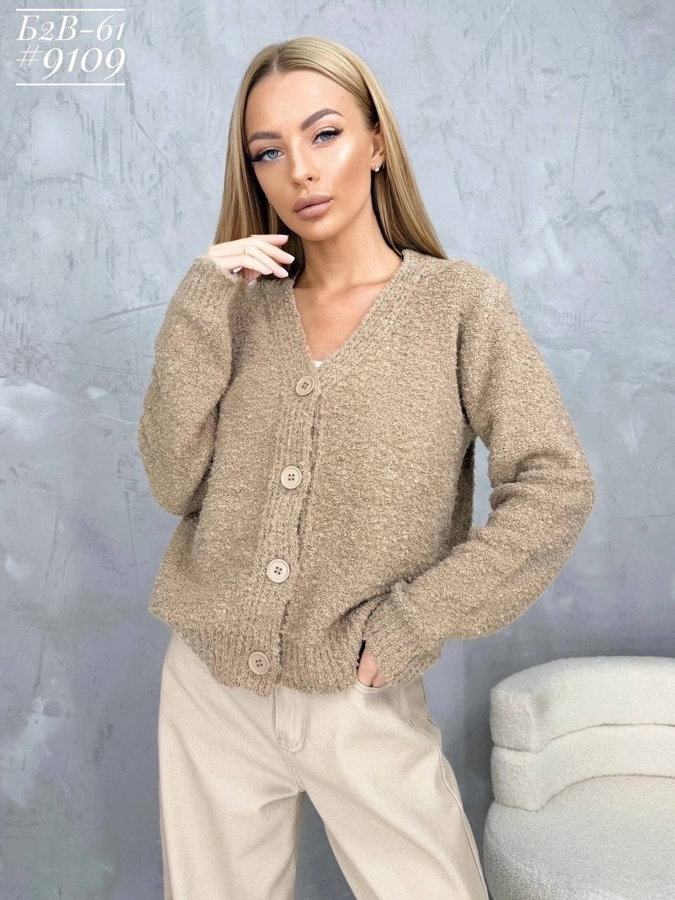 кофта кардиган,вязаные кардиганы,кардиган женский,кардиган,вязаный женский кардиган
