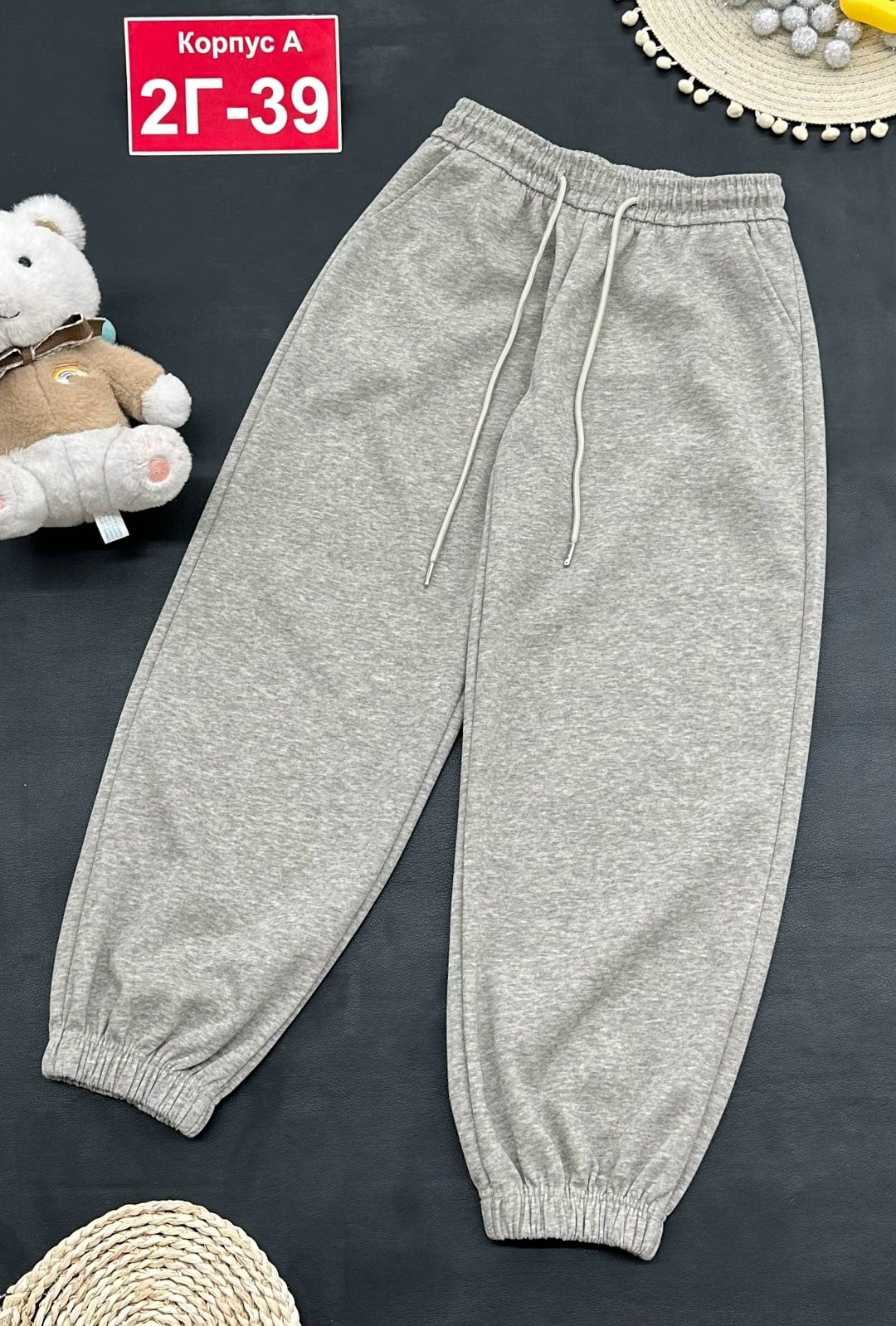 штаны с начесом,повседневные штаны,спортивные штаны оптом,брюки штаны,штаны теплые