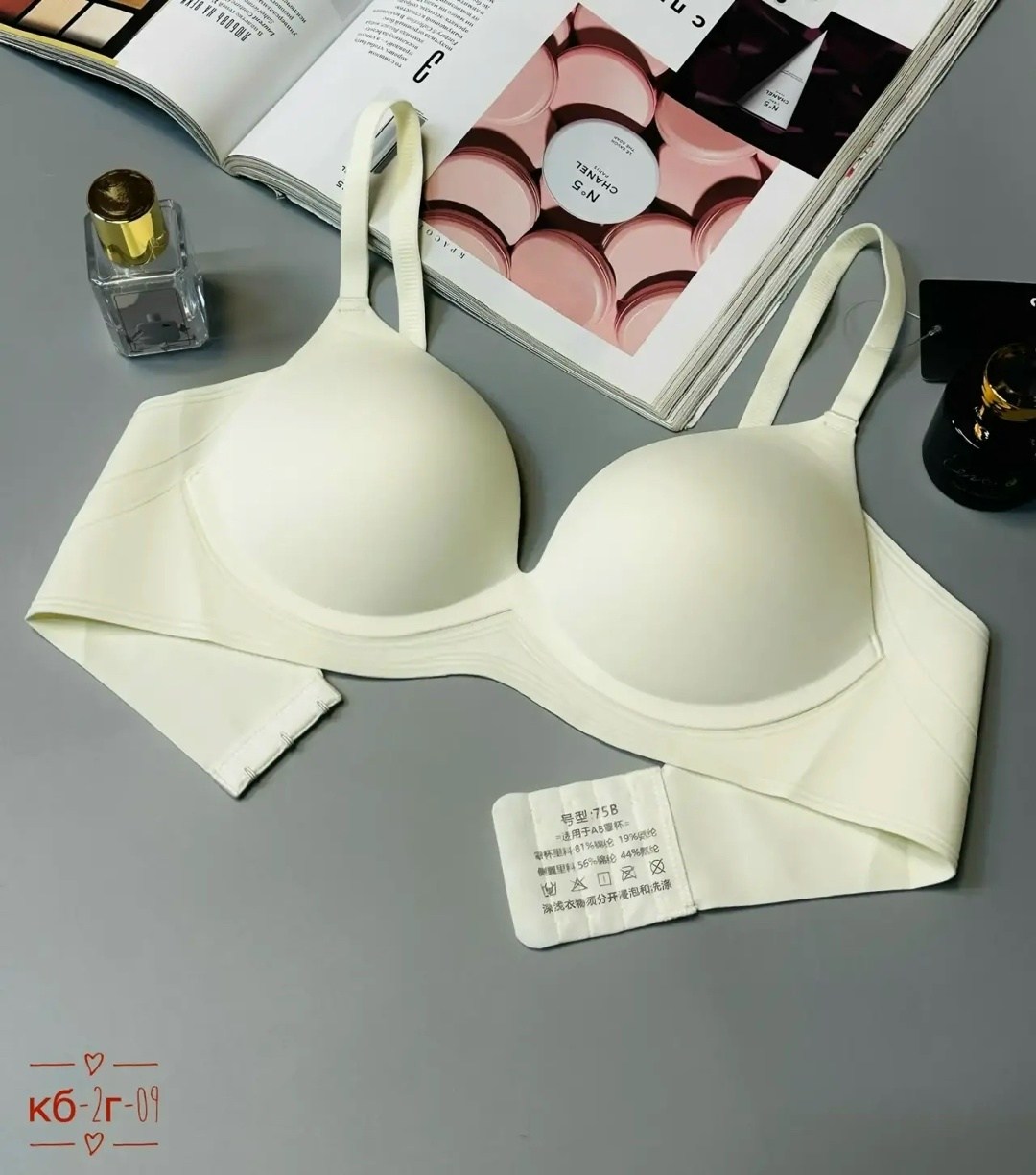 бюстгальтер,бюстгальтер для женщин,пуш ап бюстгальтер,женские бюстгальтеры,бесшовные бюстгальтеры