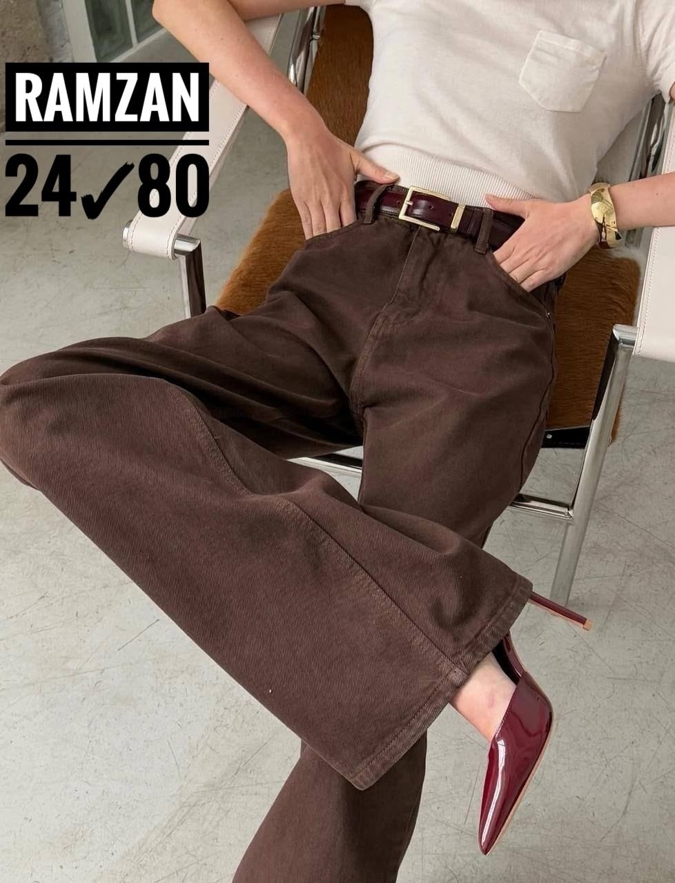 джинсы широкие,штаны джинсы,джинсы женский vallik коричневый широкие,джинсы повседневные,стильные джинсы