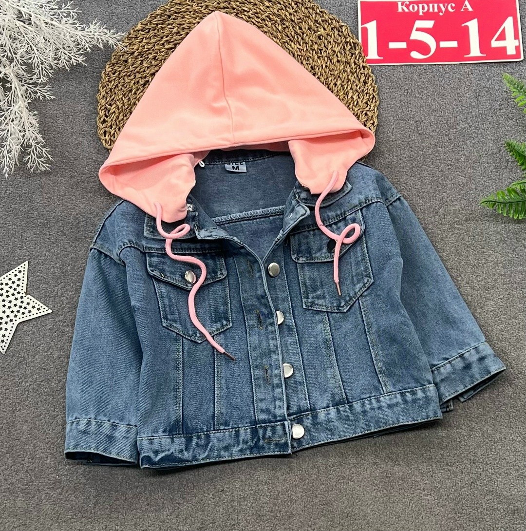 джинсовая куртка,куртка джинсовка,куртка джинсовая для мальчика,джинсовая куртка для девочек,модные джинсовые куртки