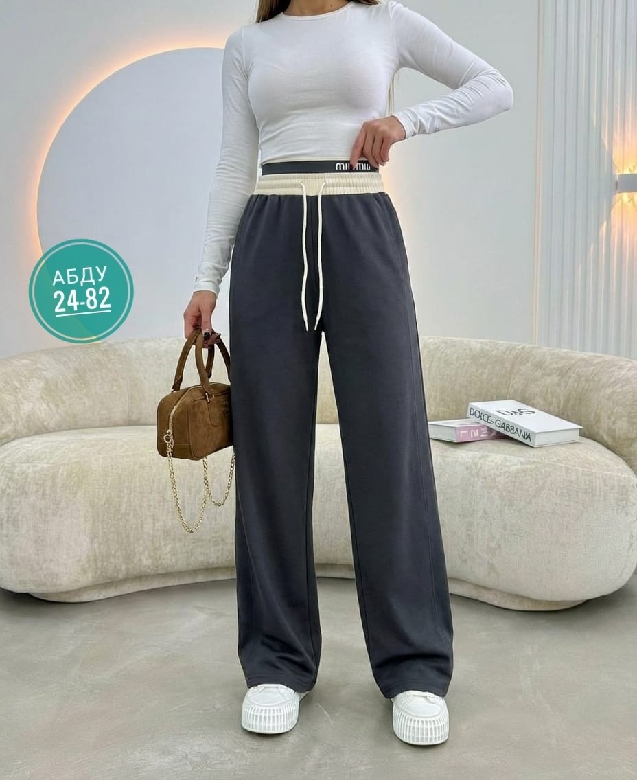 женские брюки,спортивные брюки,женские штаны,модные штаны,спортивные штаны палаццо