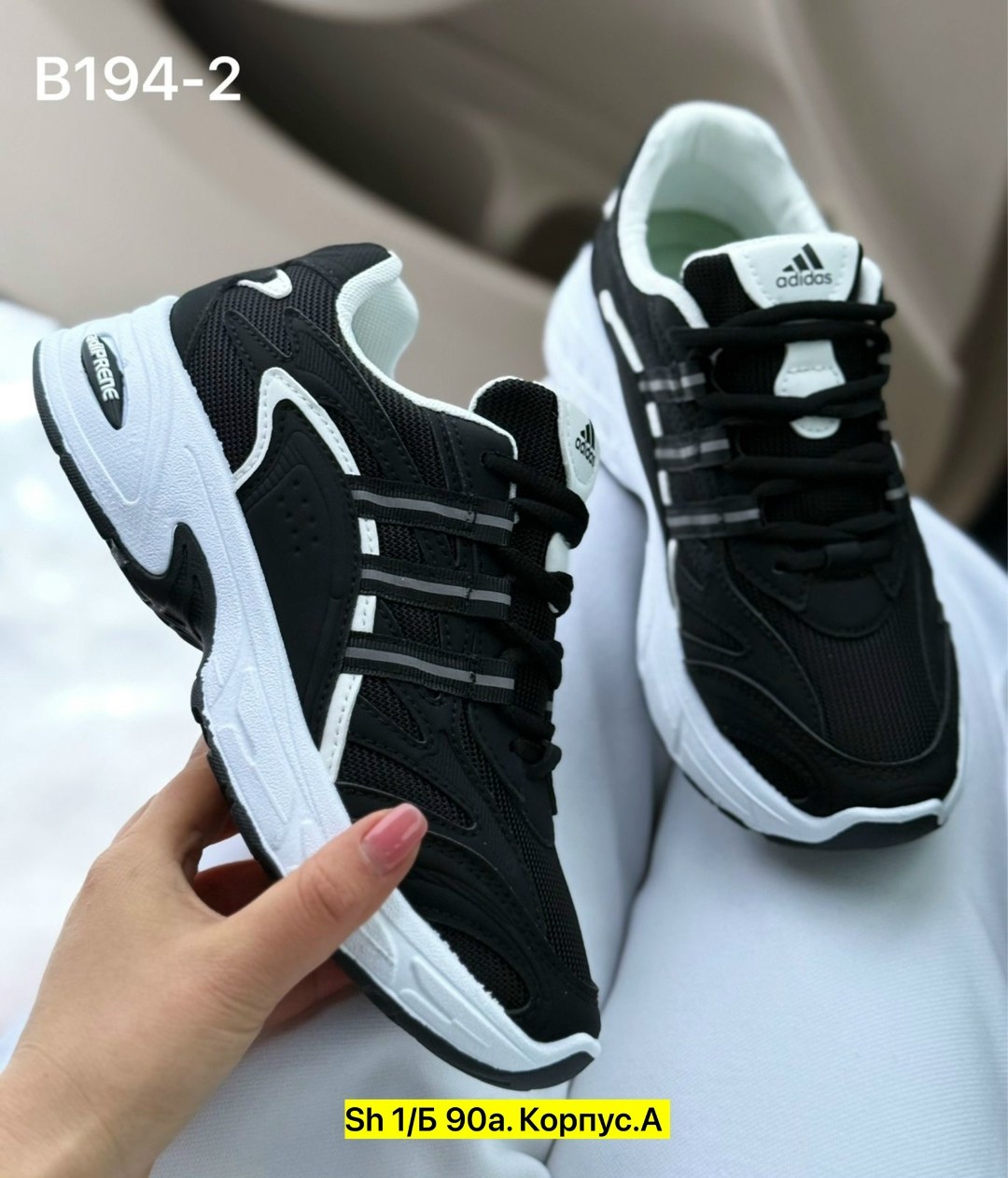 женские кроссовки,кроссовки ,кроссовка,кроссовки модные,кроссовки эко