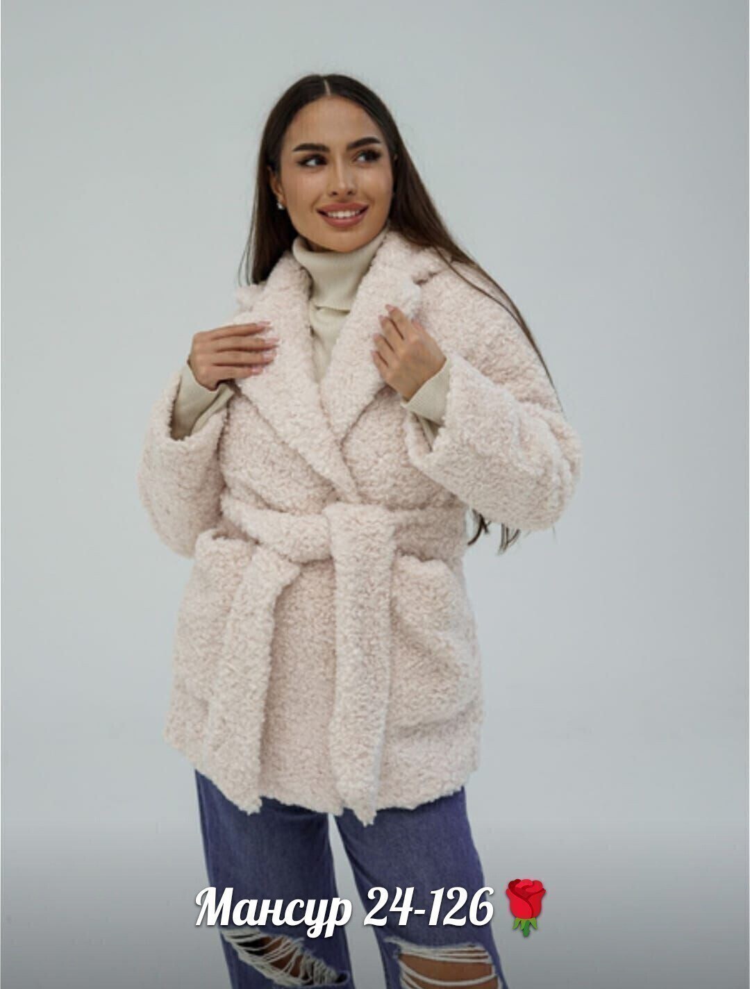 пальто барашек,шубка,плюшевое пальто,шуба искусственная,шубка тедди