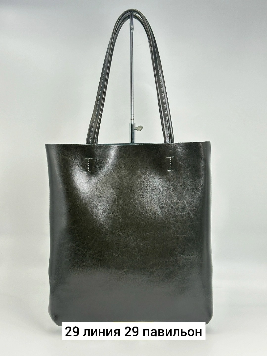 сумка,сумка женская,сумка вместительная,сумка кожа,сумка шоппер