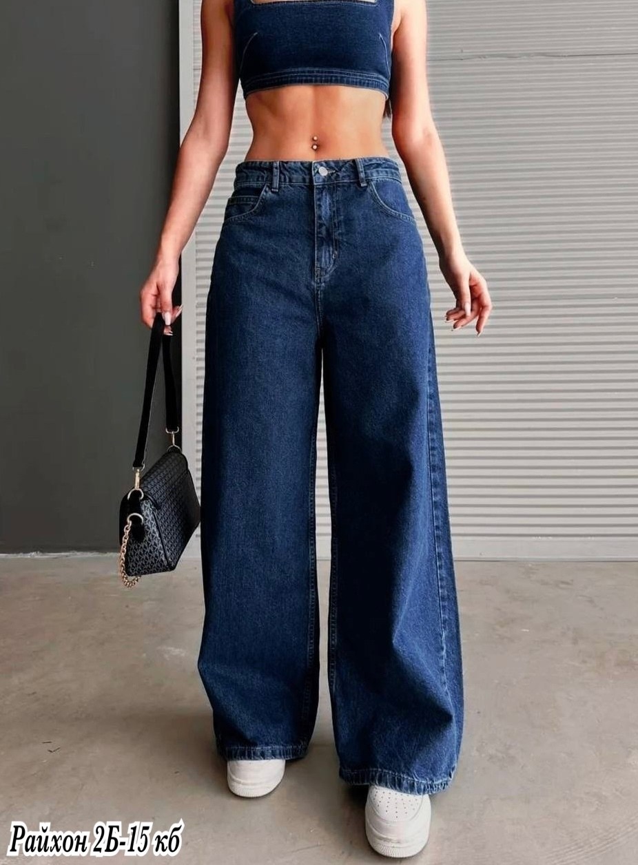 джинсы палаццо,джинсы палаццо женские,джинсы брюки,джинсы широкие багги,женские джинсы