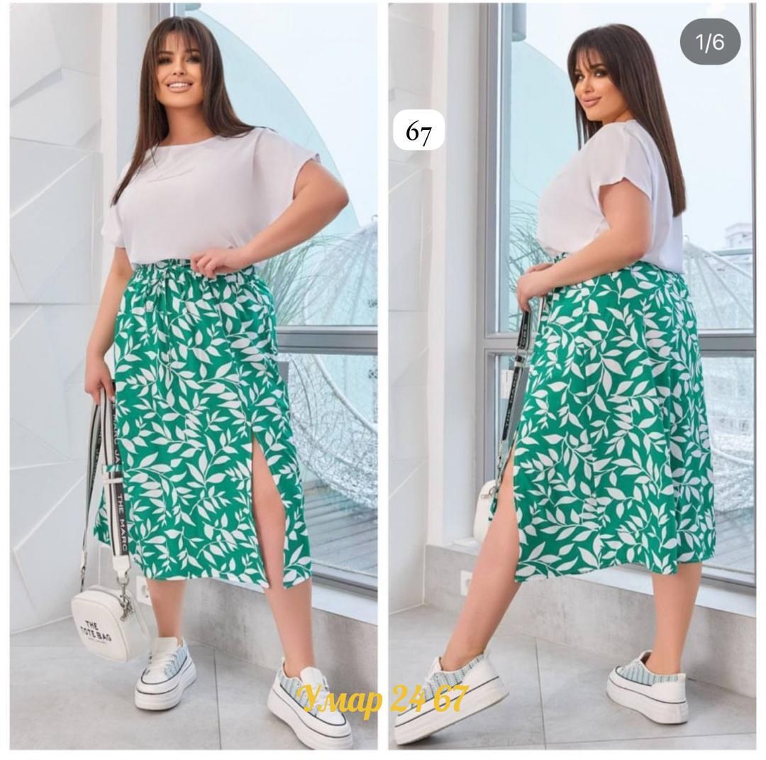 больших размеров,костюм с юбкой женский,юбка с кофтой,костюм с юбкой,летний костюм с юбкой