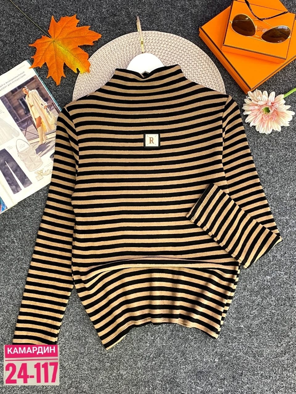 водолазка для девочки,водолазка,водолазка 407/14 серая, малина, полоски,кофта женская,детская водолазка