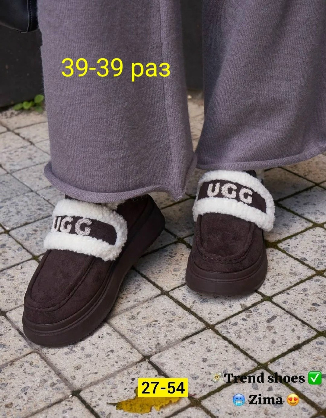 зимняя  женская,зимняя ,женские зимние ботинки,зимние женские сапоги,