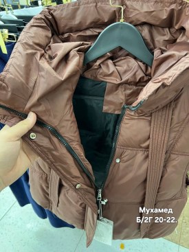 Верхняя одежда