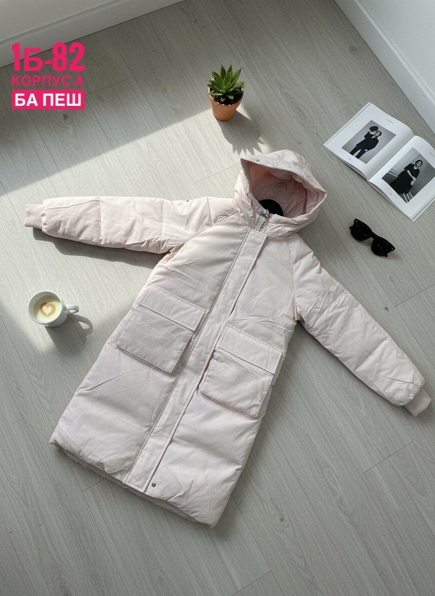 пуховик женский серо-голубой,куртка зимняя женская,куртка зимняя женская удлиненная,серо-голубой пуховик женский hoops,женский пуховик