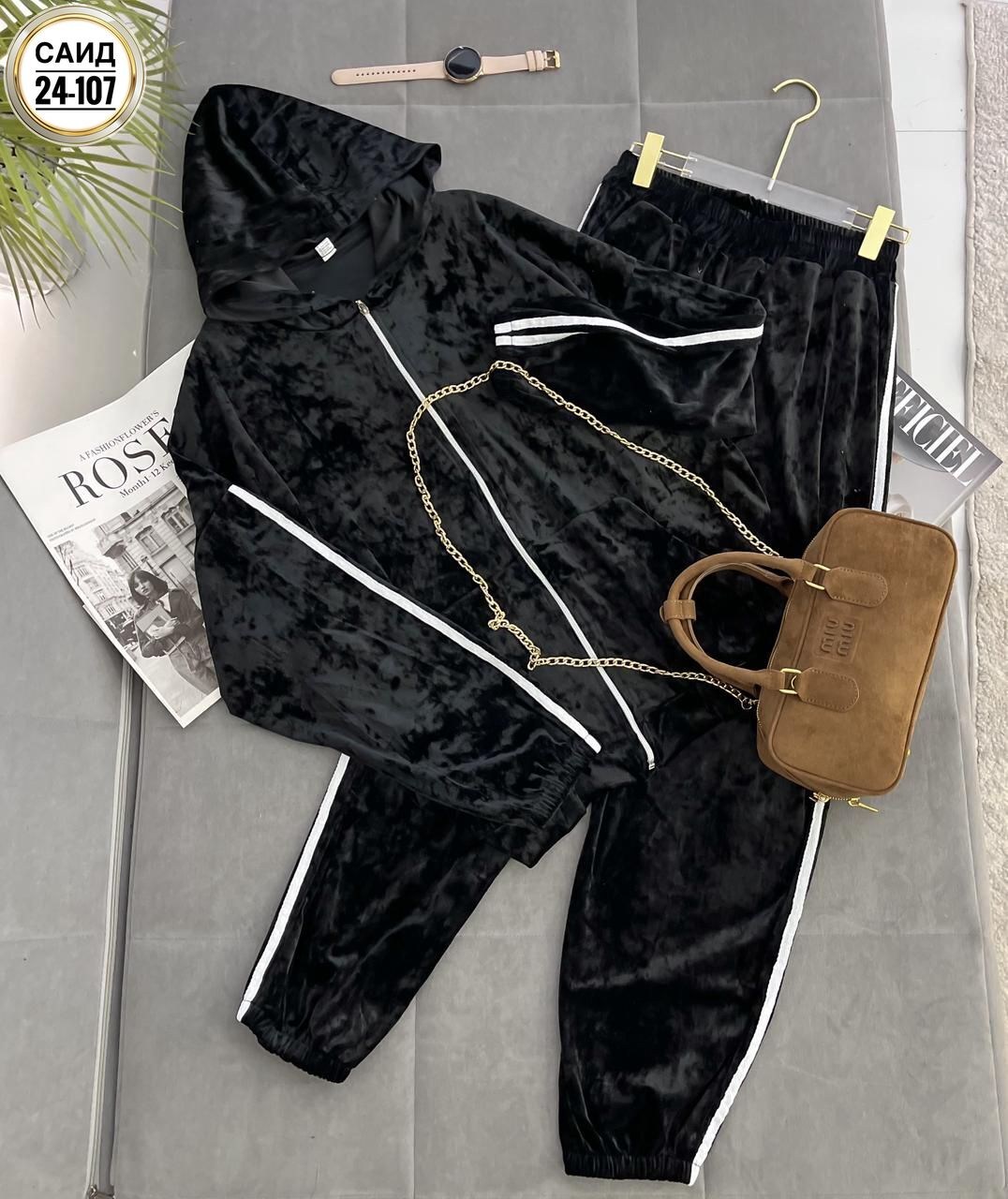 велюровый спортивный костюм,велюровый спортивный костюм женски,велюровый костюм,костюм велюровый женский,костюм велюр