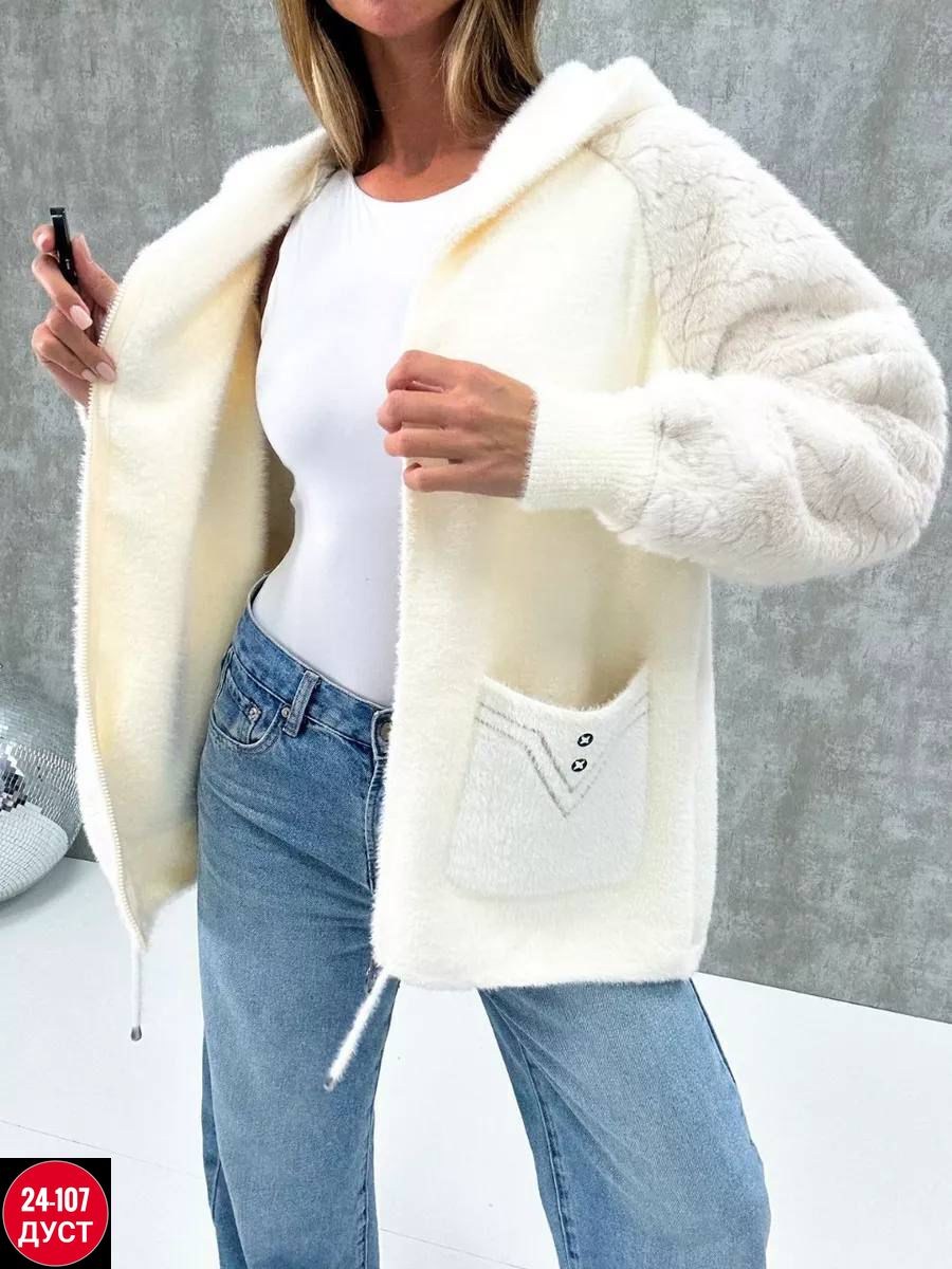 кардиган пушистый,куртка из альпаки,кардиган под альпаку,кардиган пушистый из ангоры альпаки,кардиган альпака