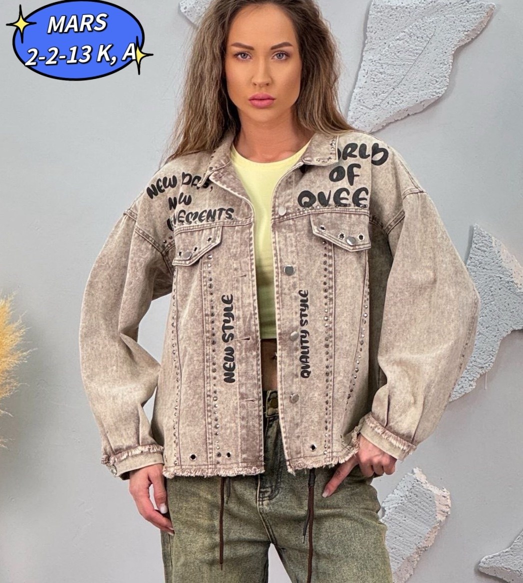 джинсовая куртка,куртка женская джинсовая,куртка женская,джинсовки женские,джинсовка