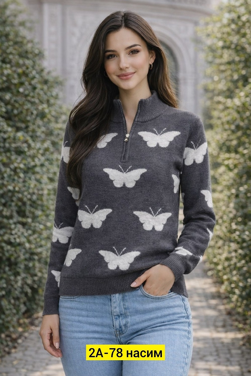 женская кофта,свитер с принтом,женские свитера,женские вязаные свитера,кардиган кофта